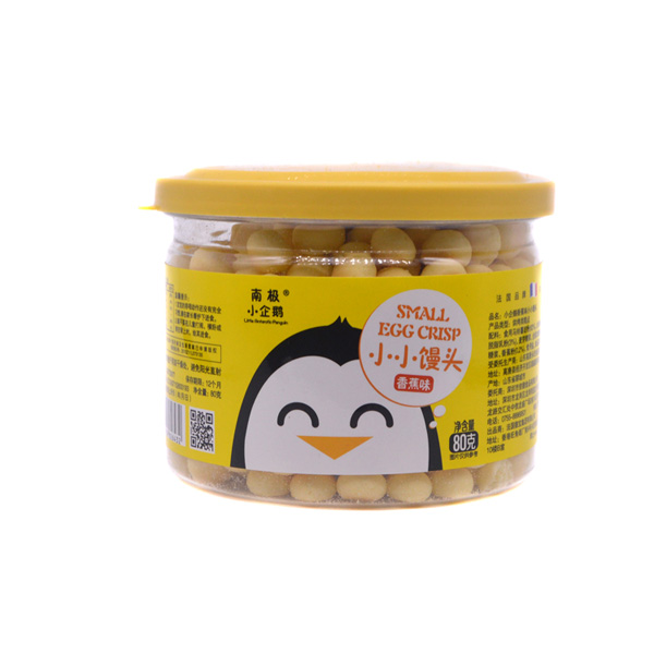 南極小企鵝小小饅頭香蕉味.jpg 南極小企鵝小小饅頭香蕉味.jpg