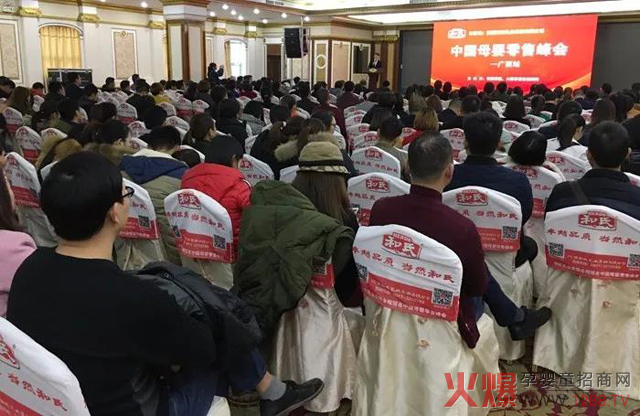 ��ĸ�����۷��(hu��)���չټo(j��)��(sh��)�����͞������ۮa(ch��n)�I(y��)�������� ���ܲ�Ŀ��