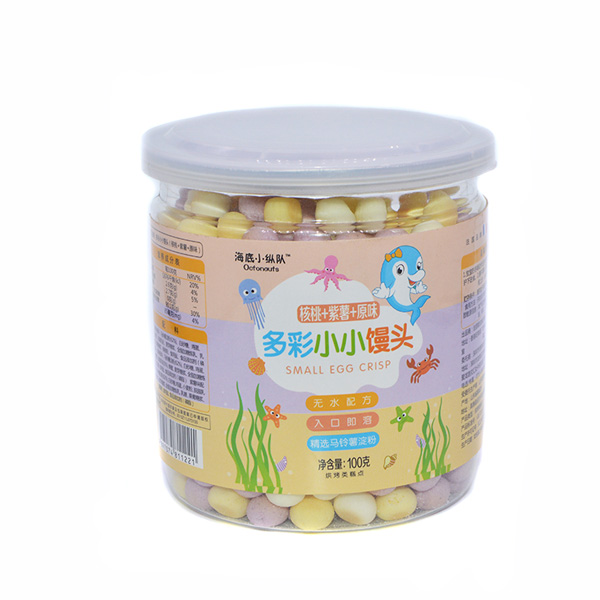 海底小縱隊多彩小小饅頭核桃+紫薯+原味