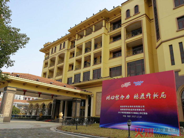 �Ͼ����2017��K���x������ɽ����ϵ����Ʒ��(qi��ng)��(sh��)�l(f��)����