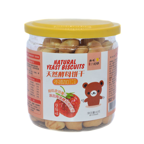   ����ʰ���ĸɲ�ݮζ