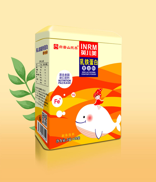 白云山東泰英兒美乳鐵蛋白復(fù)合粉