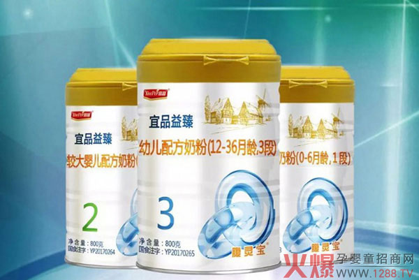 ��Ʒ�����䷽�̷۴��탞(y��u)������Щ