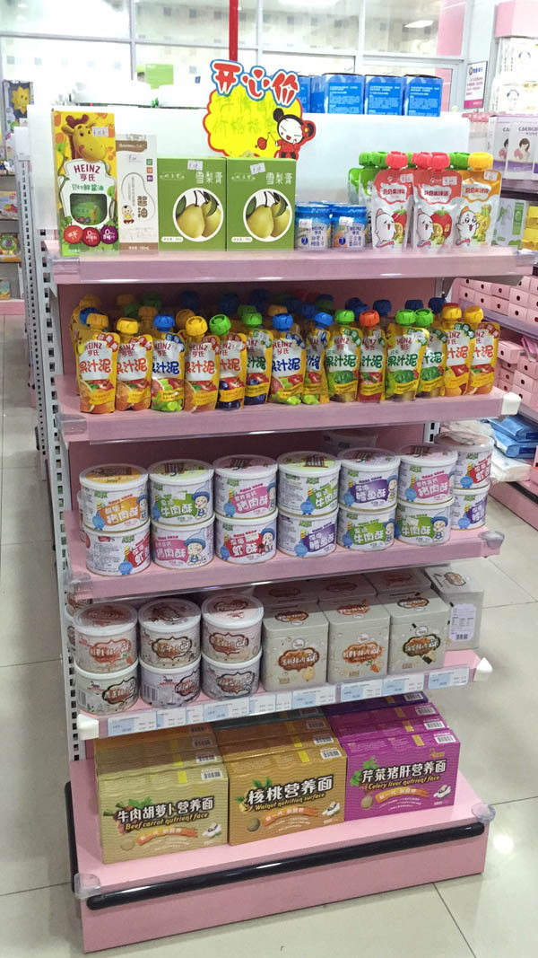  ����ĸ��С��ʳ���l(f��)