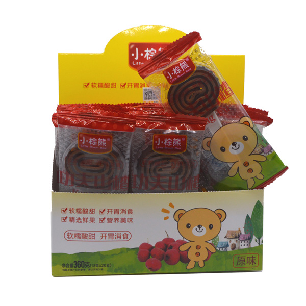 小棕熊功夫山楂內(nèi)盒