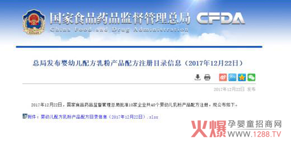 ף�R��߅��I(y��)�����������ؐ�������ͬ�r�@���̷�ע��