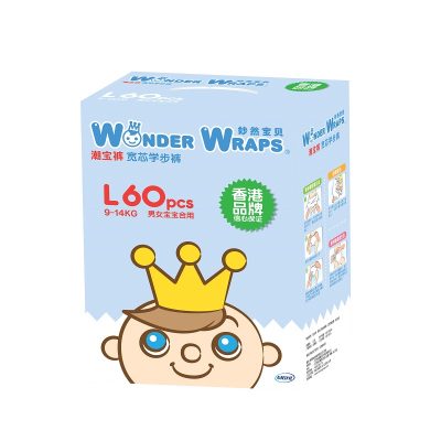 妙然寶貝潮寶寬芯學(xué)步褲.jpg 妙然寶貝潮寶寬芯學(xué)步褲.jpg