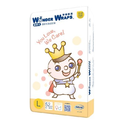 妙然寶貝柔非凡環(huán)腰特薄紙尿褲.jpg 妙然寶貝柔非凡環(huán)腰特薄紙尿褲.jpg