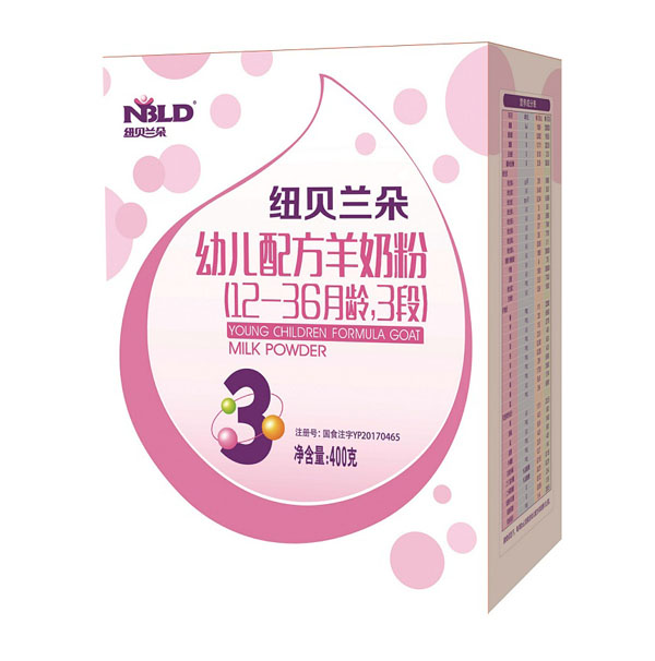 紐貝蘭朵幼兒配方羊奶粉盒裝400克3段.jpg