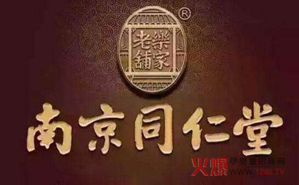 ���������?ji��n)�ô�k���Ͼ�ͬ�������o(j��)ͬ���a(b��)�\�a(ch��n)Ʒ��(l��i)����