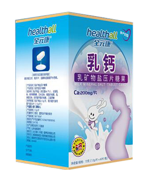   ȫԪ����V���}��Ƭ�ǹ�