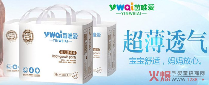 �ͳɱ�Ͷ�����������؈�(b��o)���ߏ�(f��)ُ����������Ψ�ۼ���ѝ