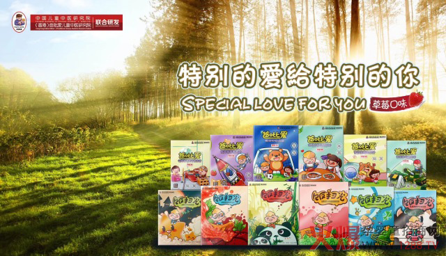 2018���l(f��)֮ؔ���ڴ����Ї�3�|�������ɻ�ȱ�ı����������