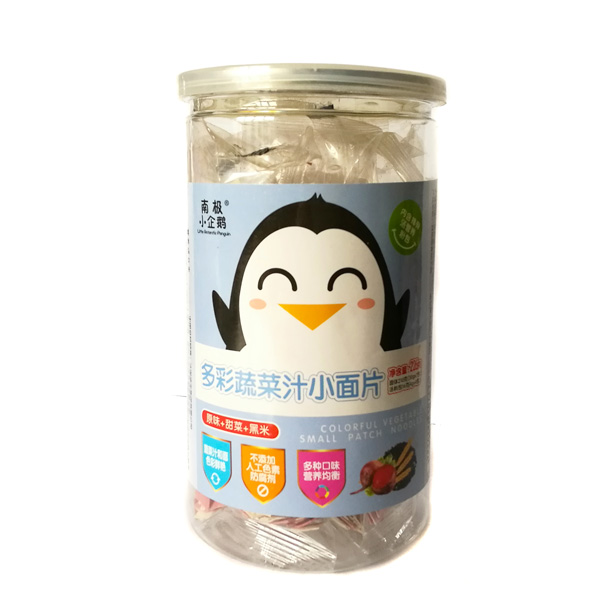 南極小企鵝多彩果蔬汁小面片(原味+甜菜+黑米).jpg 南極小企鵝多彩果蔬汁小面片(原味+甜菜+黑米).jpg