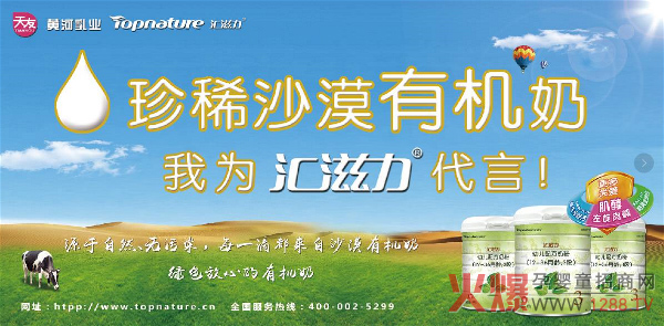 �R������ϡɳĮ�ЙC(j��)�� ��ռע���ƺ��̷ەr(sh��)��