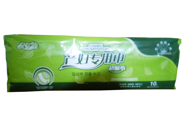 安億佳產(chǎn)婦專用巾.jpg 安億佳產(chǎn)婦專用巾.jpg