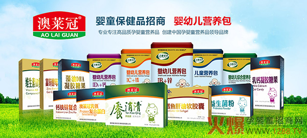 ��ͯ��ؐ�����R�ڠI�B(y��ng)Ʒ��ĸ���������Ʒ��ӆ2�f��2�f��