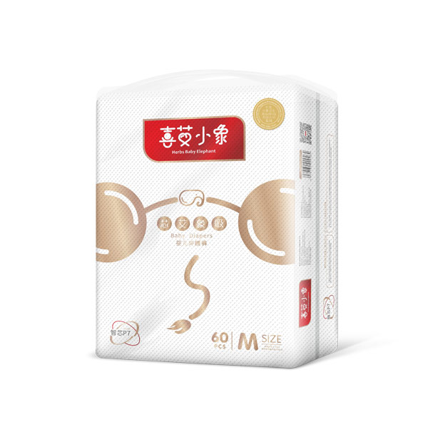 喜艾小象芯艾象吸yinge環(huán)腰褲M60.jpg 喜艾小象芯艾象吸yinge環(huán)腰褲M60.jpg