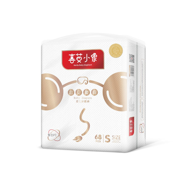 喜艾小象芯艾象吸yinge環(huán)腰褲S68.jpg 喜艾小象芯艾象吸yinge環(huán)腰褲S68.jpg