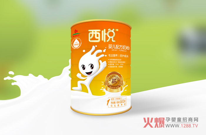 �������׃��̷�Ʒ�� �ܵ��I(y��)��V���Pע