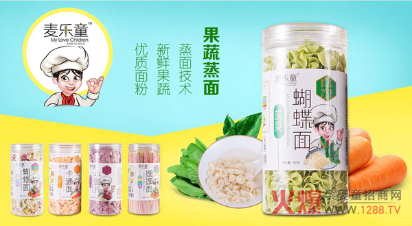 ����ͯ��ʳ��һ�I�B(y��ng)�� ���ֹ� ������