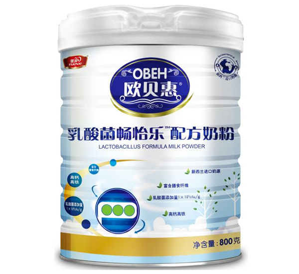 歐貝惠乳酸菌暢怡樂配方奶粉800g.jpg 歐貝惠乳酸菌暢怡樂配方奶粉800g.jpg