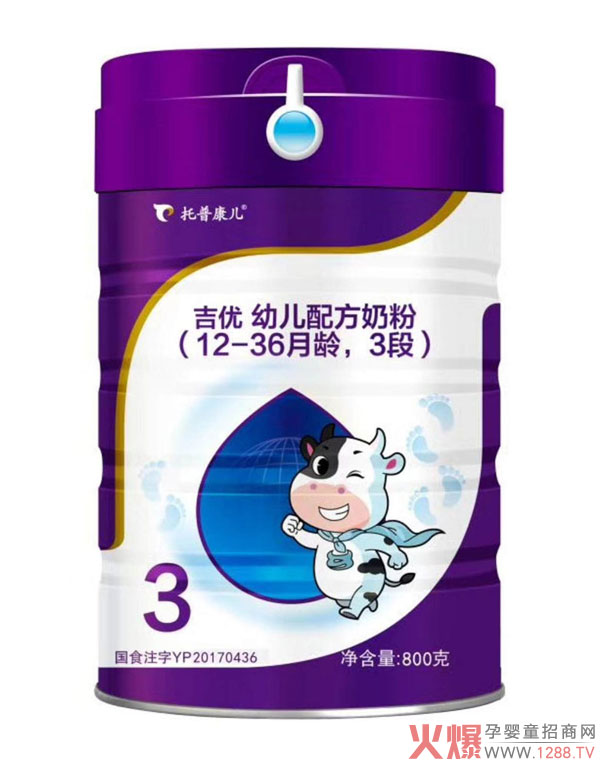 ����(y��u)�䷽�̷۳ɹ�ͨ�^(gu��)�䷽ע��(c��) �I(y��ng)�B(y��ng)���ⲻ�ϻ�