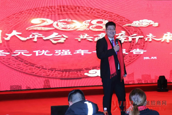 ���τ�(chu��ng)��ƽ�_�����A��δ����ʥԪ������(y��u)��(qi��ng)2018��ȑ�(zh��n)��Ҏ(gu��)����ӑ����