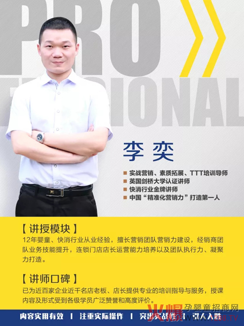 2018�����_�����¶��y�ֺ������V�|���P���Ћ�֮��ϵ�y(t��ng)�����_Ӗ���A�M�ɹ�~