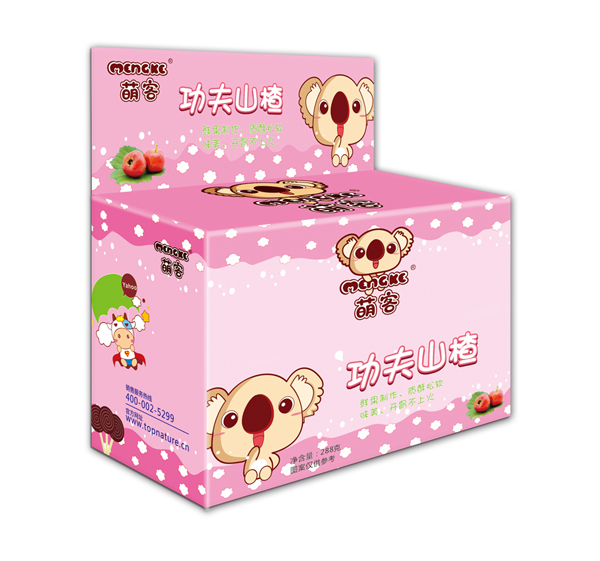 �ȿ͹���ɽ� .jpg