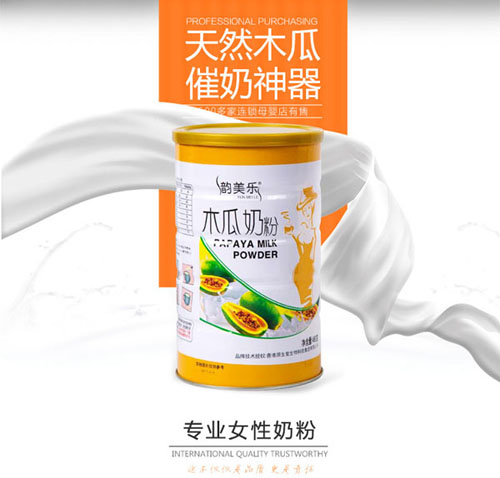 韻美樂木瓜奶粉480克