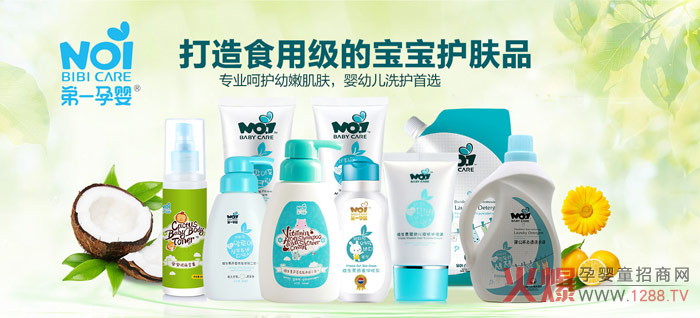 �Ћ�ϴ�o(h��)��Ʒ ���I(y��)���o(h��)�������ۼ��w