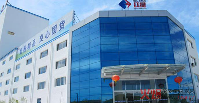 �t�ǚWؐ���ЙC�̷۵ĮaƷ��(y��u)��