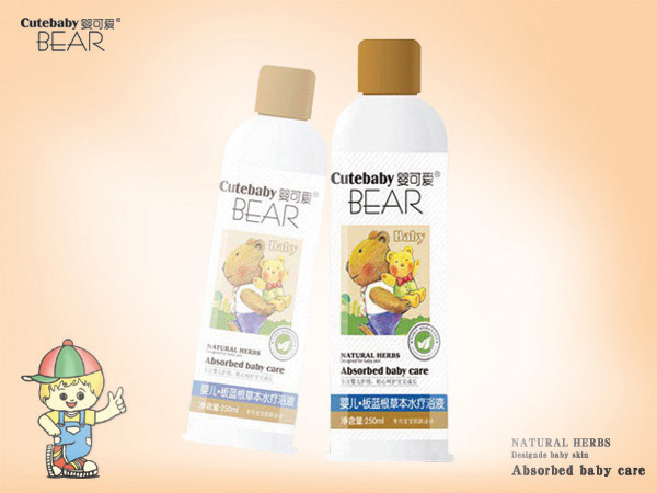    ��ɐ�(��i)�냺���{(l��n)���ݱ�ˮ��ԡҺ