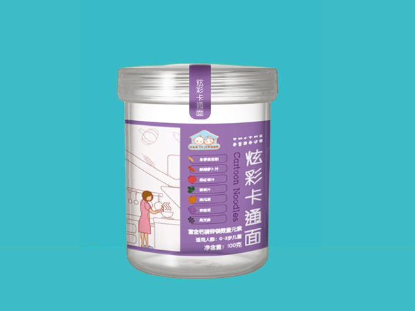 晗益家炫彩卡通面.jpg 晗益家炫彩卡通面.jpg