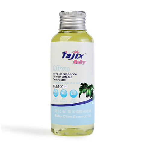 梵紀(jì)喜嬰兒橄欖潤膚油100ml.jpg 梵紀(jì)喜嬰兒橄欖潤膚油100ml.jpg