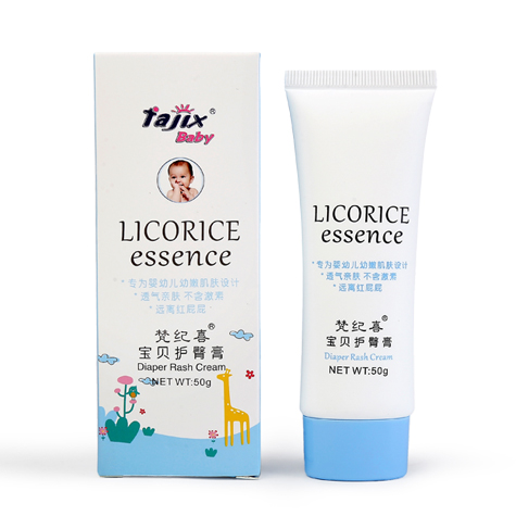 梵紀(jì)喜嬰兒護(hù)臀膏50g.jpg 梵紀(jì)喜嬰兒護(hù)臀膏50g.jpg