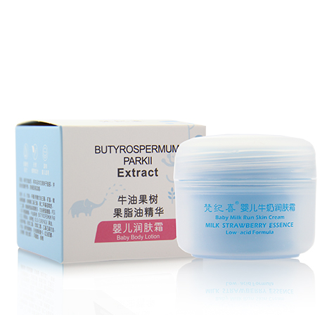 梵紀(jì)喜嬰兒牛奶潤(rùn)膚霜50g.jpg 梵紀(jì)喜嬰兒牛奶潤(rùn)膚霜50g.jpg