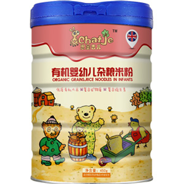   SChatJe˼�ۼ����s�Z�ЙC(j��)�׷ۣ����b��