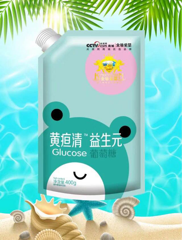 金盾愛(ài)嬰黃疸清益生元葡萄糖.jpg 金盾愛(ài)嬰黃疸清益生元葡萄糖.jpg