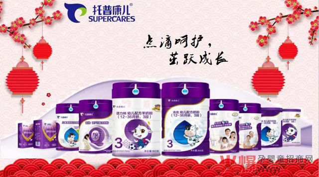 ��(gu��)ʳ�䷽�sҫ֮��(zh��n)��4�����տ������̷ۡ��r����(d��ng)�����������Ћ�ͯ�a(ch��n)Ʒ���[��(hu��)