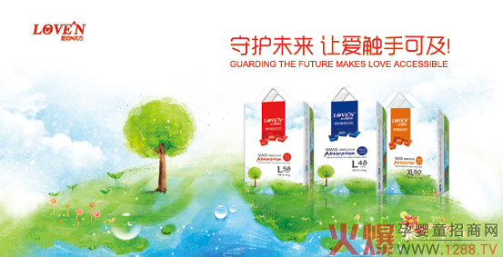 ��(chu��ng)�³������p��͸�⣡�۵�N�η�����ѝ��ĸ��괺�����˚�������