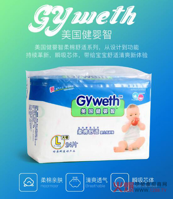 ����Сƨƨ��ˬ�����m�ĊW�����������������Ǽ���ѝ