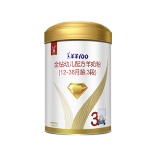 羊羊100金鉆新升級(jí)youe配方羊奶粉3段.png