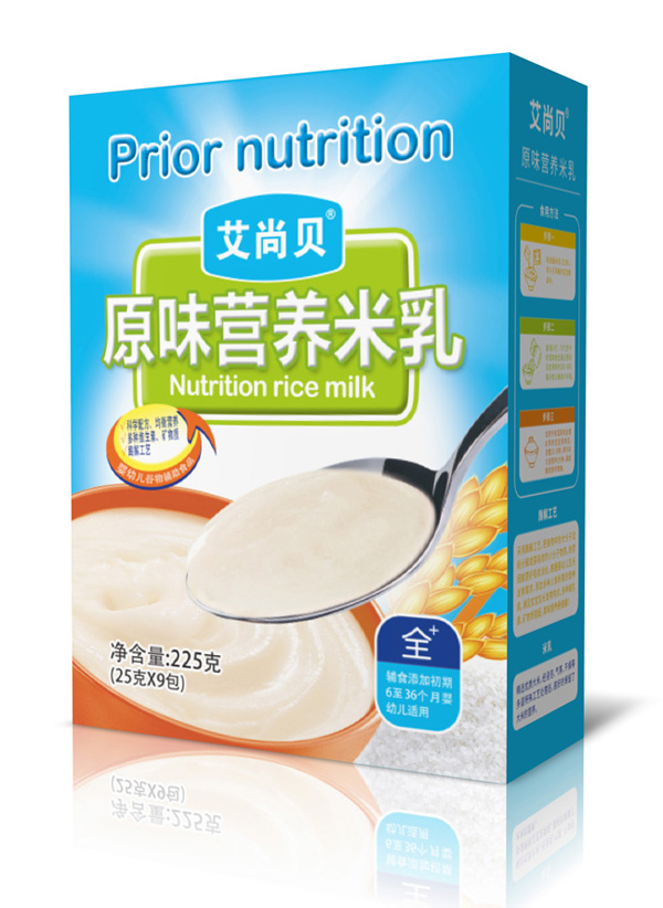   ����ؐԭζ�I(y��ng)�B(y��ng)����