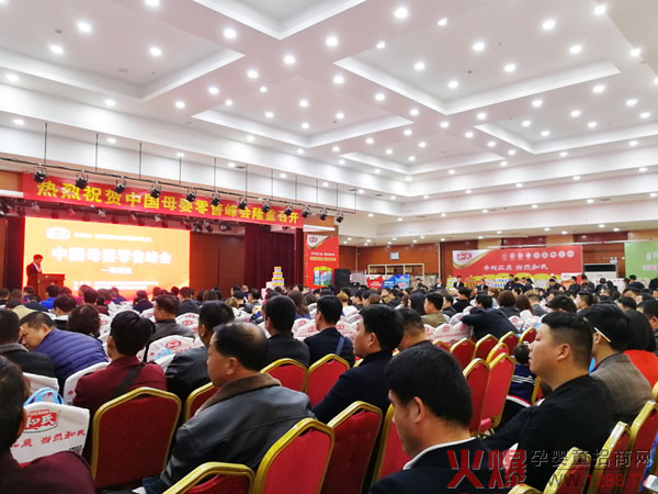 ������ԭ�����ǽ�ĸ�����۷������վ��ӆ؛������ҕ�W(w��ng)�̳ǃ�(y��u)�xƷ�ƌ��I(y��)�ɽ��c��