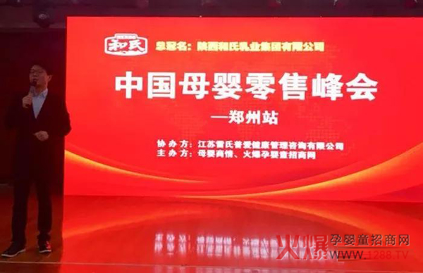 �r(n��ng)��Ʒ�|(zh��)����؛�䷶���R��������ĸ�����۷��(hu��)����վ�����@�ЙC(j��)�̷�Ʒ�ƌ�(sh��)��