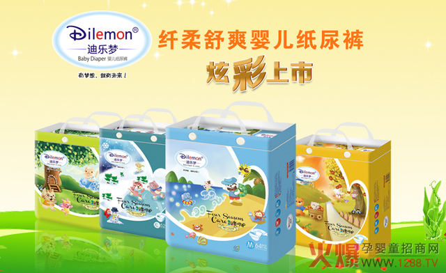 �Ϙ�������ѝ��ô����