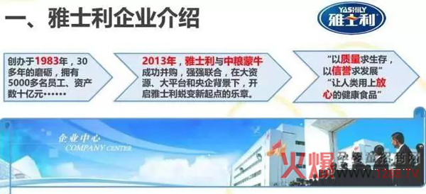 ��ʿ���Ő��̷���ô����