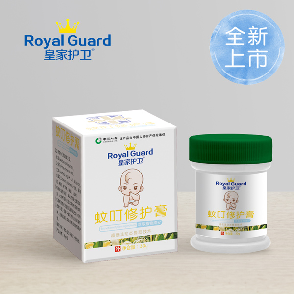 皇家護(hù)衛(wèi)蚊叮修護(hù)膏.jpg 皇家護(hù)衛(wèi)蚊叮修護(hù)膏.jpg